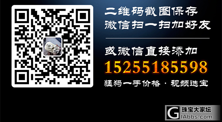 文玩 收藏 艺术品  时尚珠宝 猛犸象牙 手工雕刻 饰品牌子观音大士 吊坠_吊坠猛犸象牙