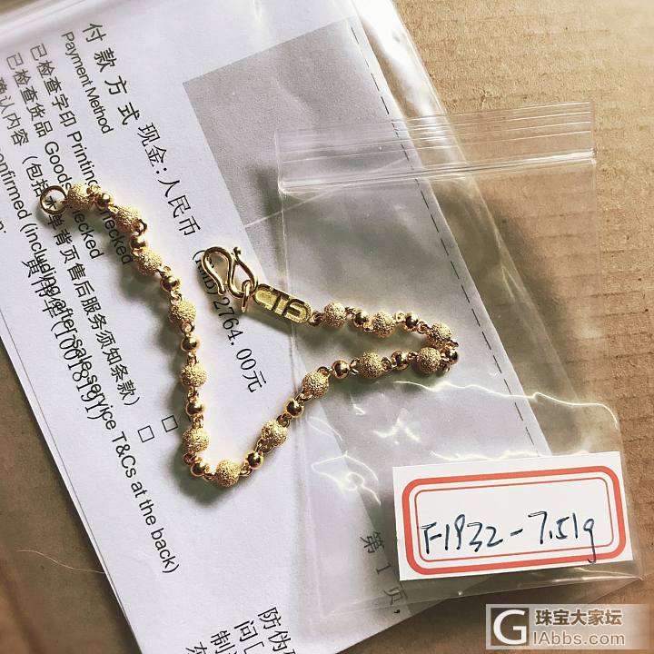 280出周六福，273出老庙金条，搭车出剩下的周大福_手链项链戒指耳钉金