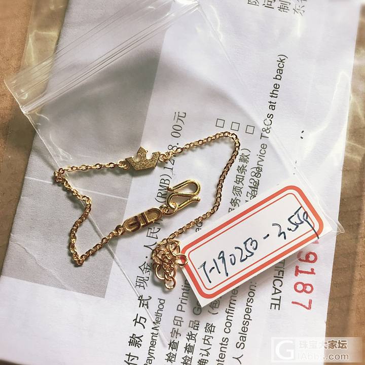280出周六福，273出老庙金条，搭车出剩下的周大福_手链项链戒指耳钉金
