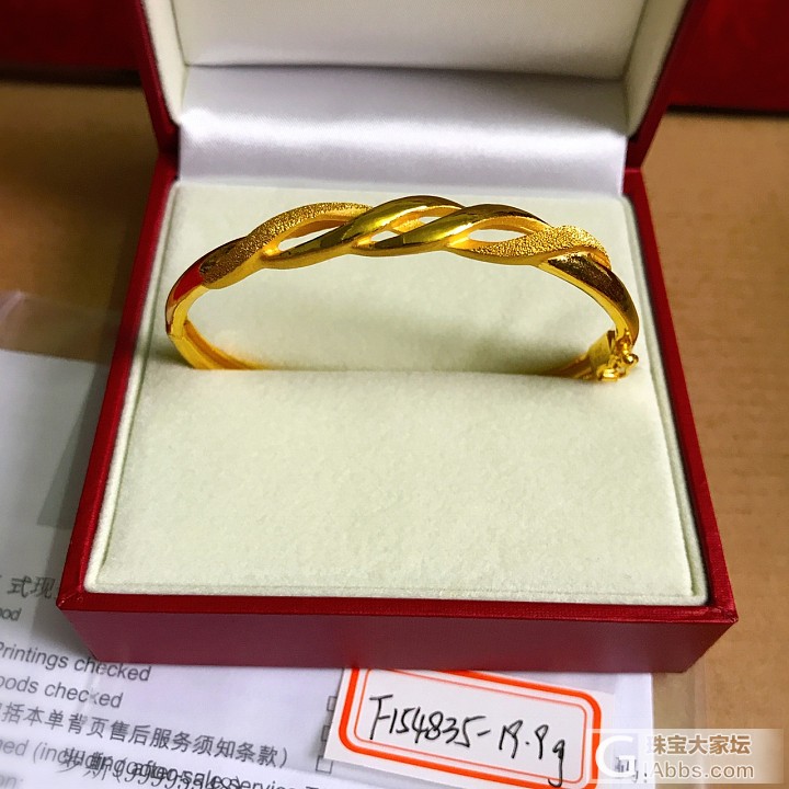 280出周六福，273出老庙金条，搭车出剩下的周大福_手链项链戒指耳钉金