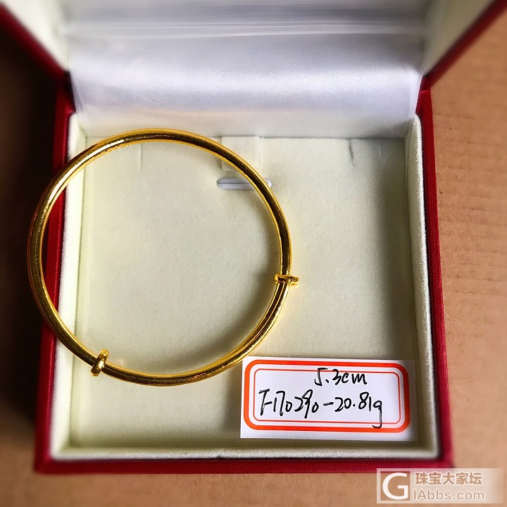 280出周六福，273出老庙金条，搭车出剩下的周大福_手链项链戒指耳钉金