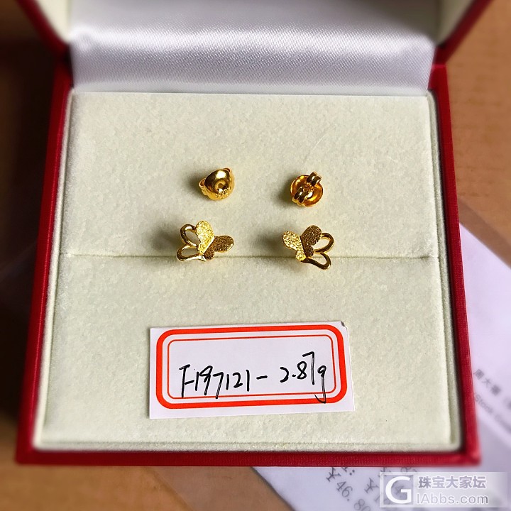 280出周六福，273出老庙金条，搭车出剩下的周大福_手链项链戒指耳钉金