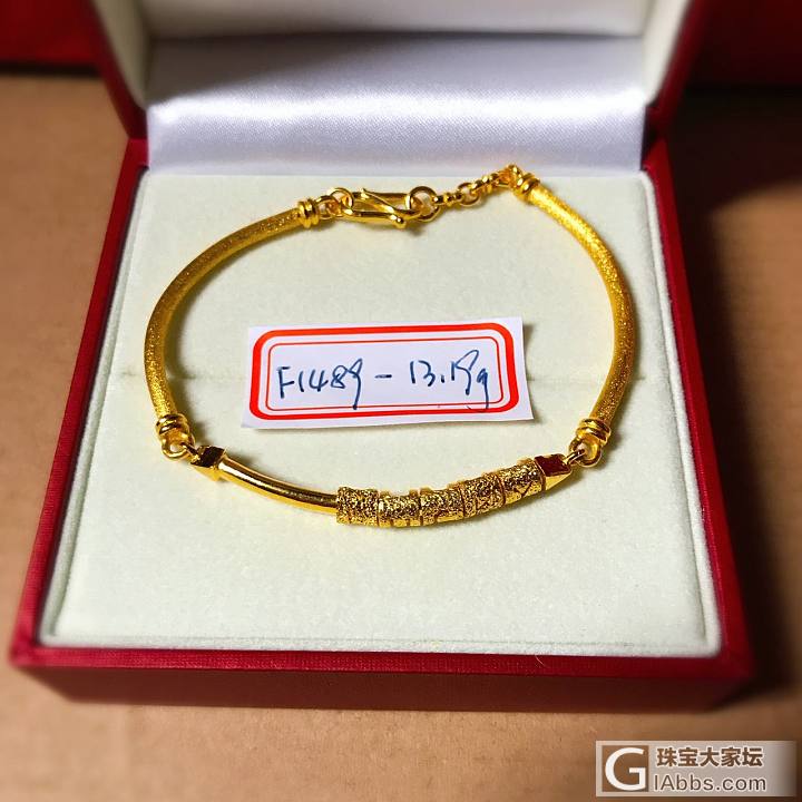 280出周六福，273出老庙金条，搭车出剩下的周大福_手链项链戒指耳钉金
