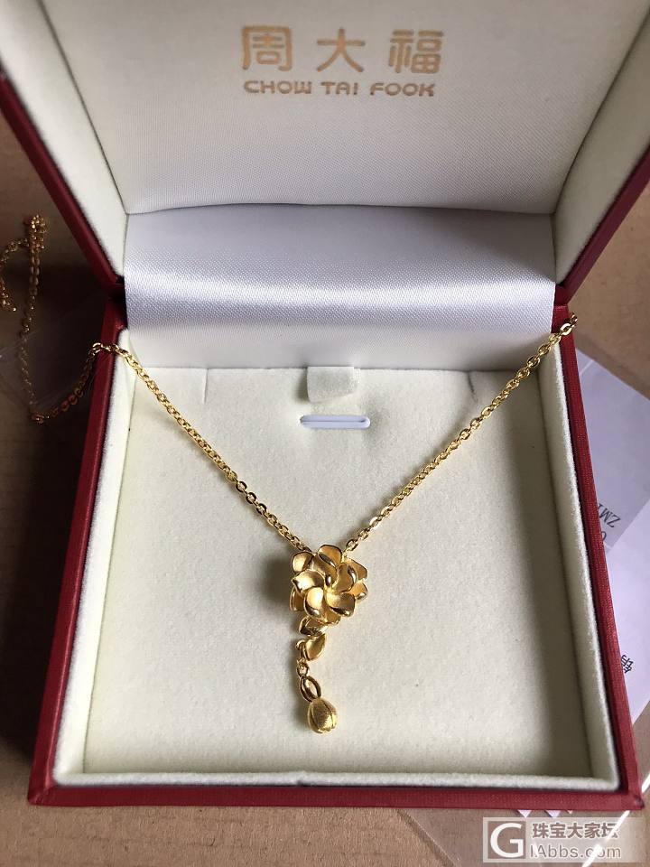 280出周六福，273出老庙金条，搭车出剩下的周大福_手链项链戒指耳钉金