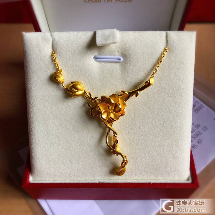 280出周六福，273出老庙金条，搭车出剩下的周大福_手链项链戒指耳钉金