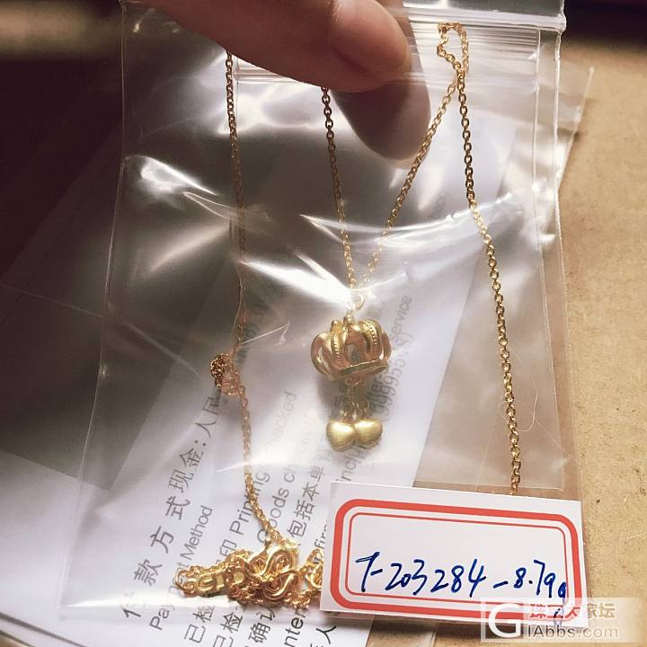 280出周六福，273出老庙金条，搭车出剩下的周大福_手链项链戒指耳钉金