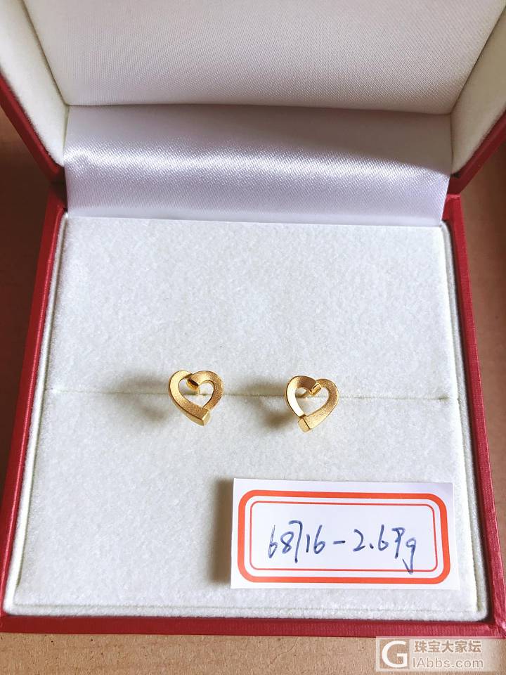 280出周六福，273出老庙金条，搭车出剩下的周大福_手链项链戒指耳钉金