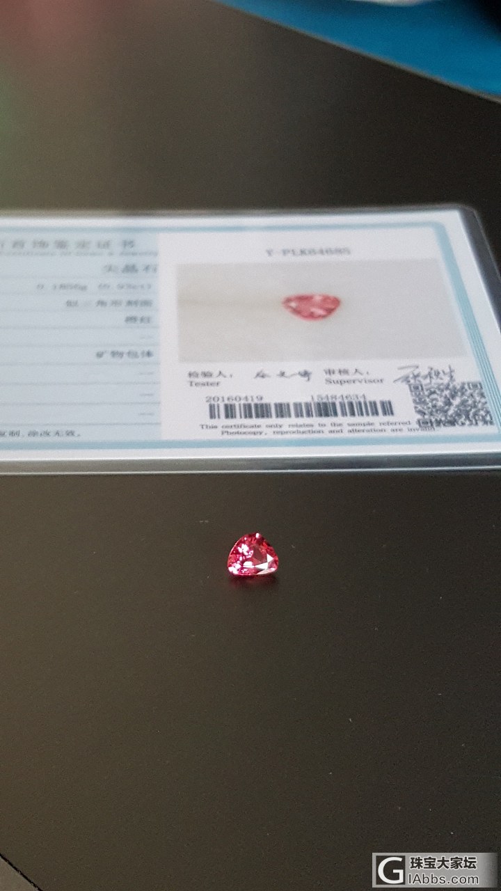 尖晶颜色那么多，你最爱哪一个？_尖晶石