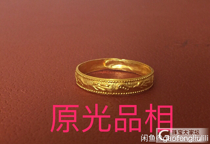 清代老金戒指_戒指老金