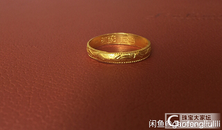 清代老金戒指_戒指老金