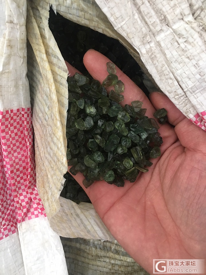 磷辉石_磷灰石原石