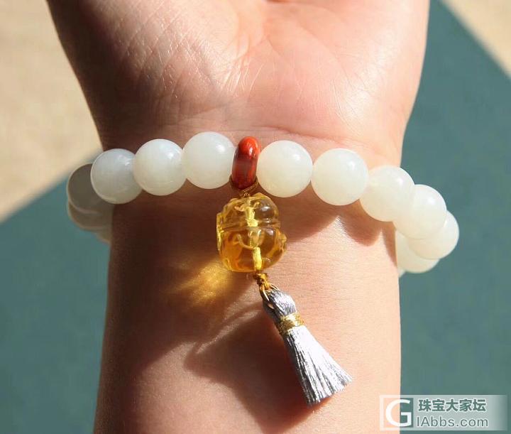 白玉手串_白玉珠串和田玉
