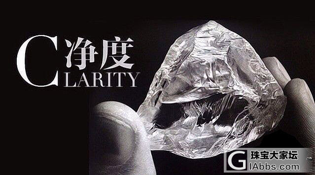 什么是钻石净度？内含海量超高倍放大钻石瑕疵图_钻石