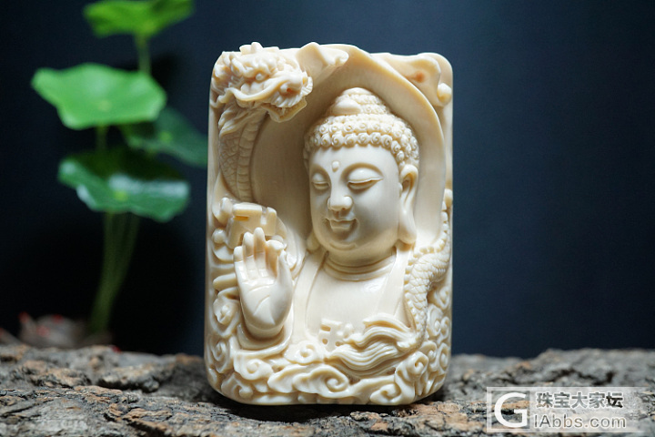文玩收藏艺术品 时尚珠宝 猛犸象牙纯手工雕刻 牌子吊坠 大日如来  月下笛原创_猛犸象牙