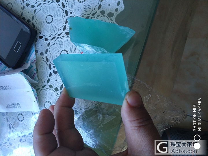 完美的天青冻方牌_明料岫岩玉