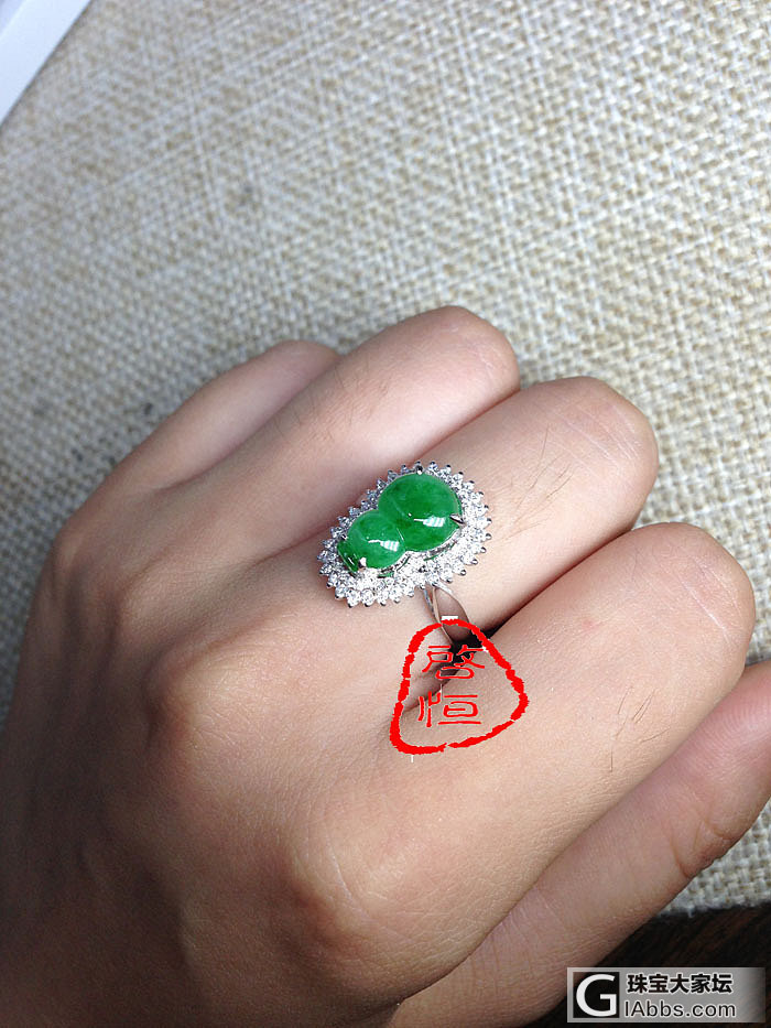 【启恒珠宝】翡翠绿葫芦戒指 满色绿 特惠18K金镶嵌翡翠女戒指_翡翠