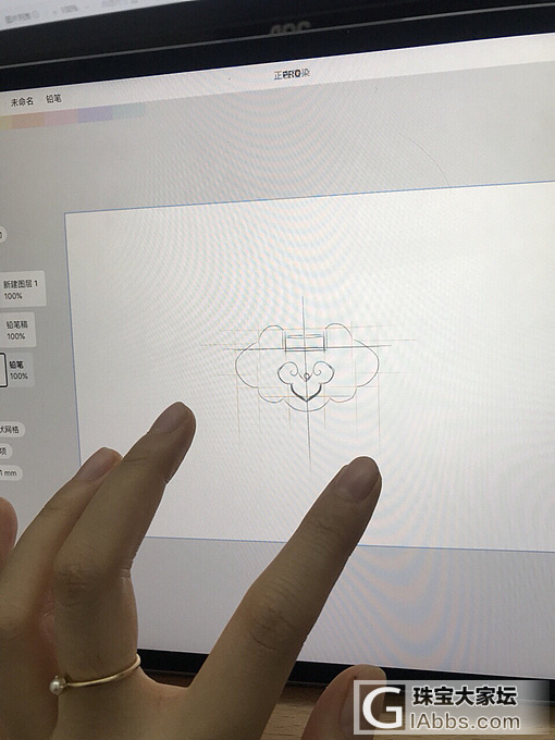 发现了一个零基础画珠宝手绘的超级秒方_教学闲聊彩色宝石