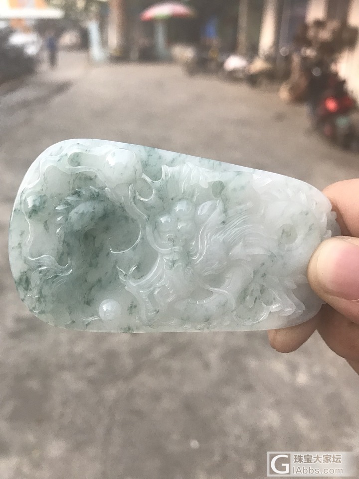 大家帮看看，怎么选择，什么价位合理，感谢🙏_牌子翡翠