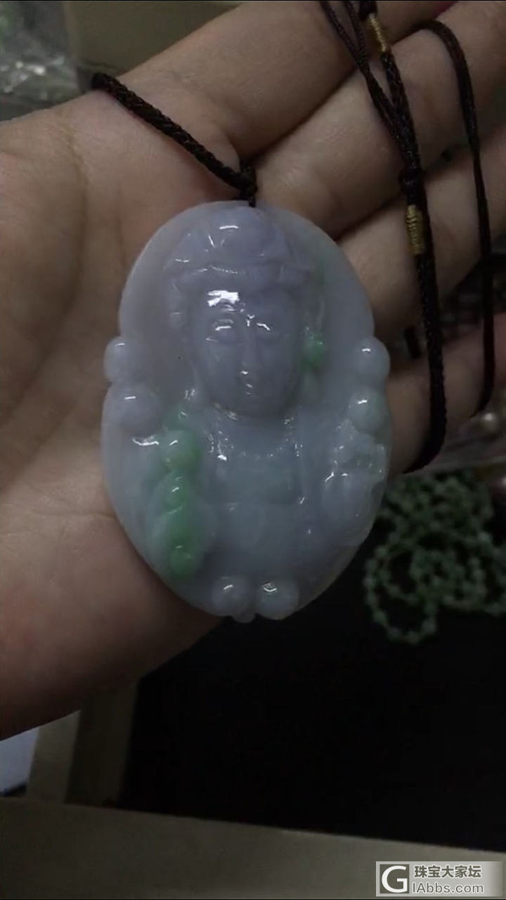 大家帮看看，怎么选择，什么价位合理，感谢🙏_牌子翡翠
