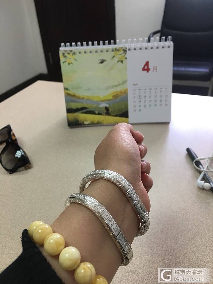 梅兰竹菊——出坑镯_手镯银