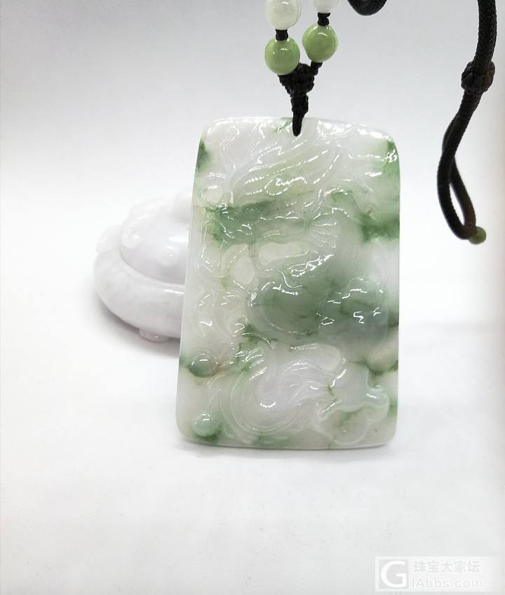 大家帮看看，怎么选择，什么价位合理，感谢🙏_牌子翡翠