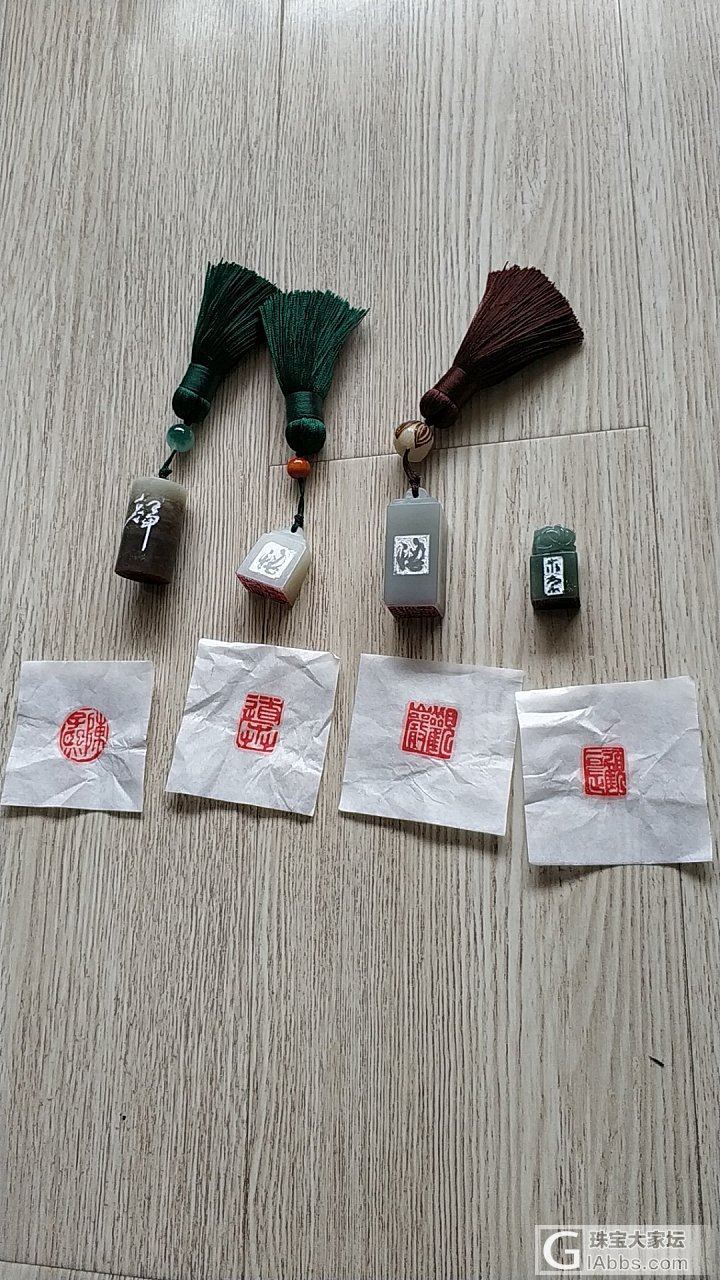 刻章_印章玉石