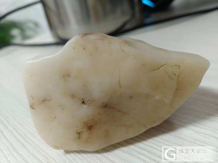 这是玉石还是普通的石头啊_玉石矿物标本原石