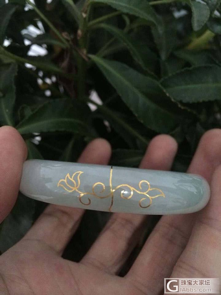 断了，没缘份_破损翡翠