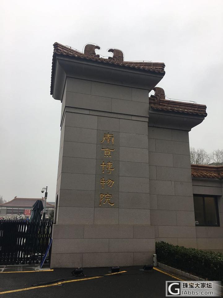 南京哪个景点好玩一点_南京旅游