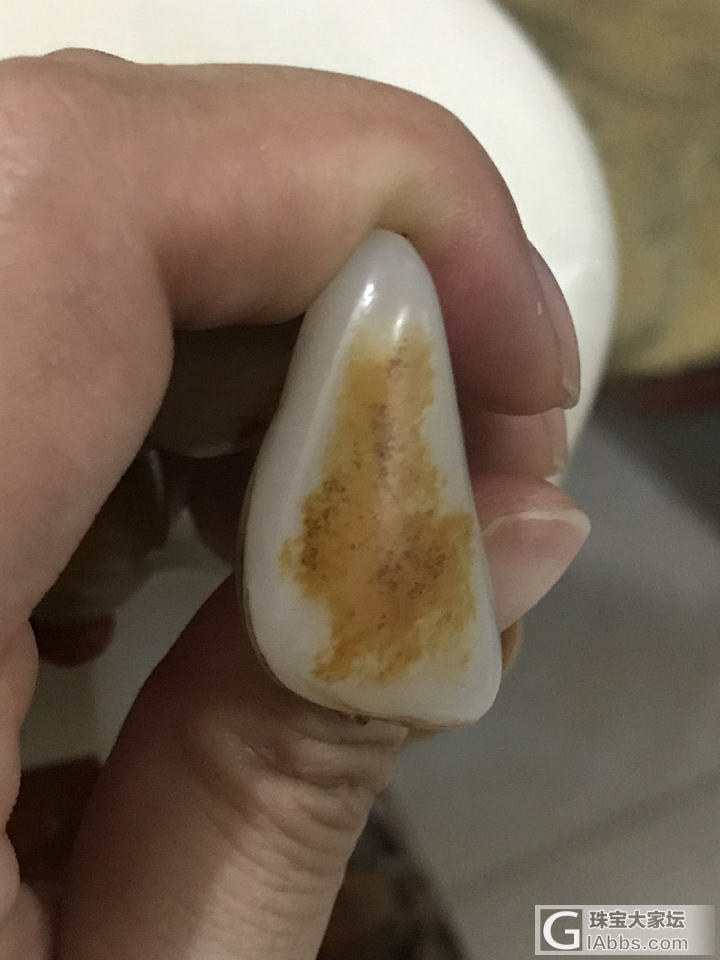 这个最吃不准？麻烦给看看，皮子对不对_原石和田玉