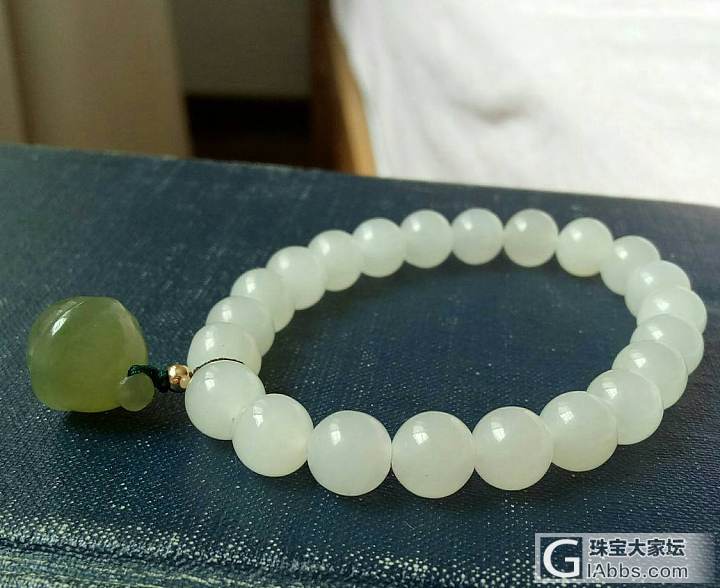 晒晒和田玉小物件_挂件珠串和田玉