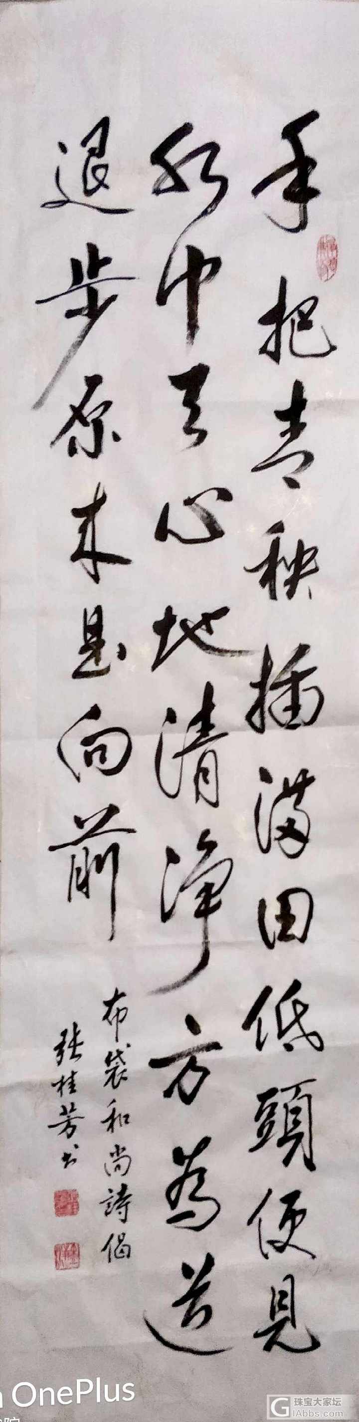 问一句，你们现在写字还多吗……_闲聊