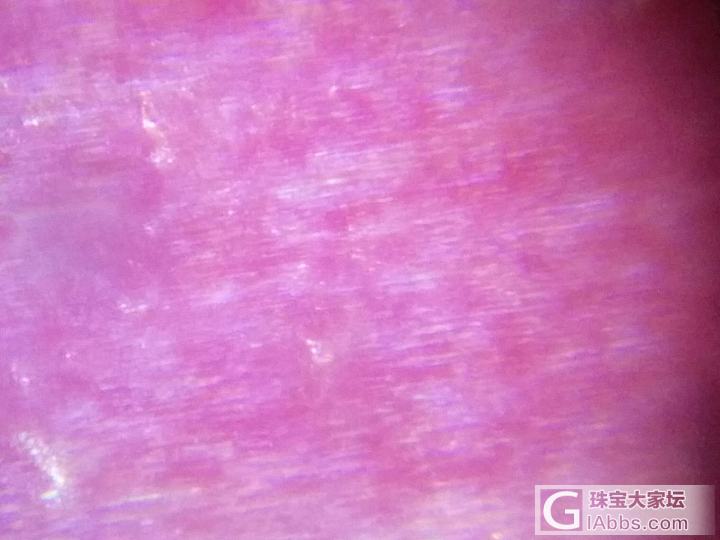 星光红宝石在显微镜下的微观图_红宝石