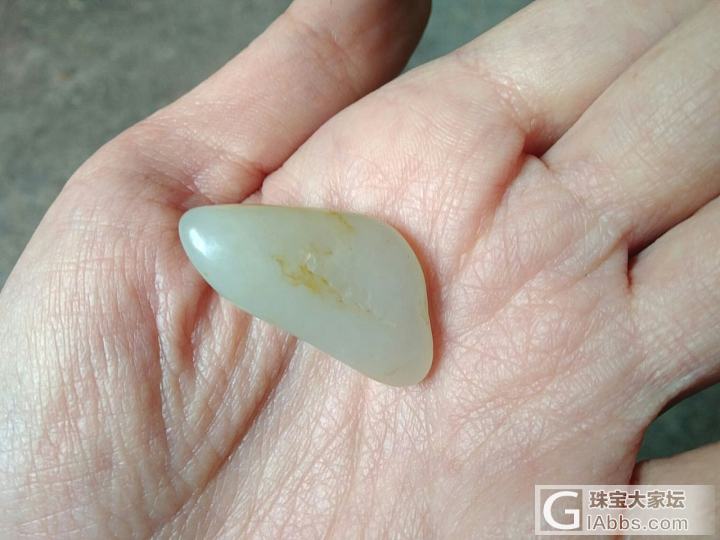 出两个萌版宝宝锁_挂件和田玉