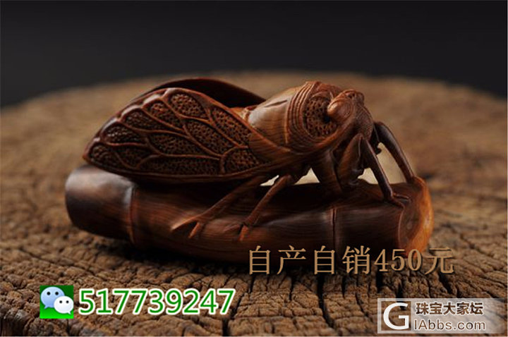 给手工帝跪了,这个手艺巧夺天工入木万分_木雕木