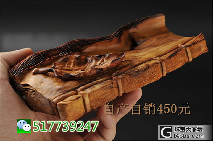 给手工帝跪了,这个手艺巧夺天工入木万分_木雕木