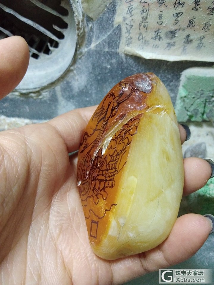 女娲补天，绘图好了_雕刻蜜蜡