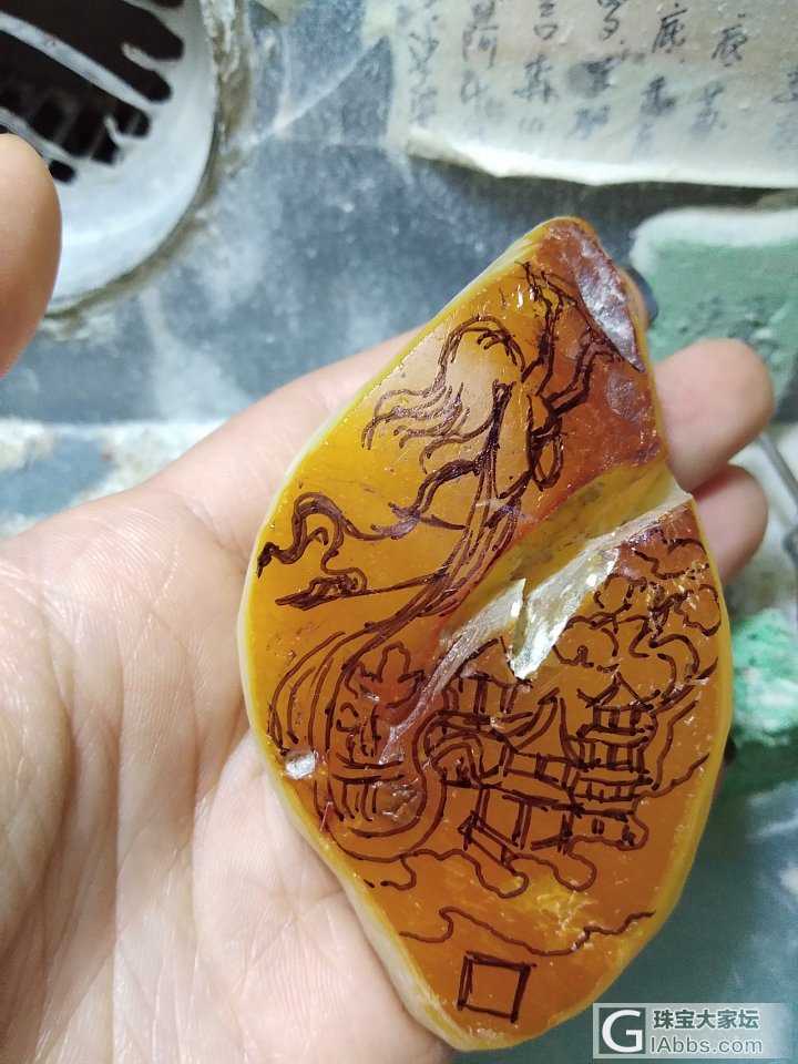 女娲补天，绘图好了_雕刻蜜蜡