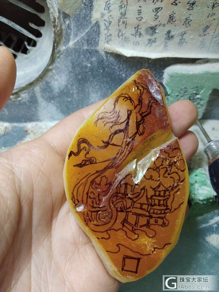 女娲补天，绘图好了_雕刻蜜蜡