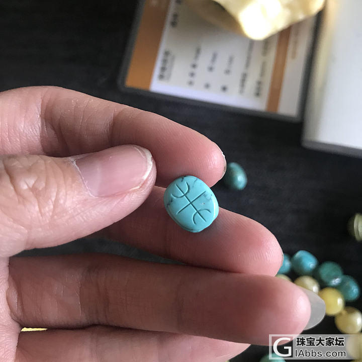 继续清出_菩提子玉髓青金石珠串蜜蜡