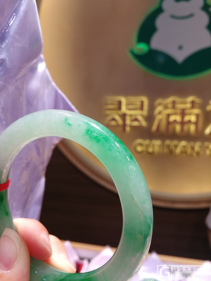 平洲第三天_手镯平洲集散地翡翠