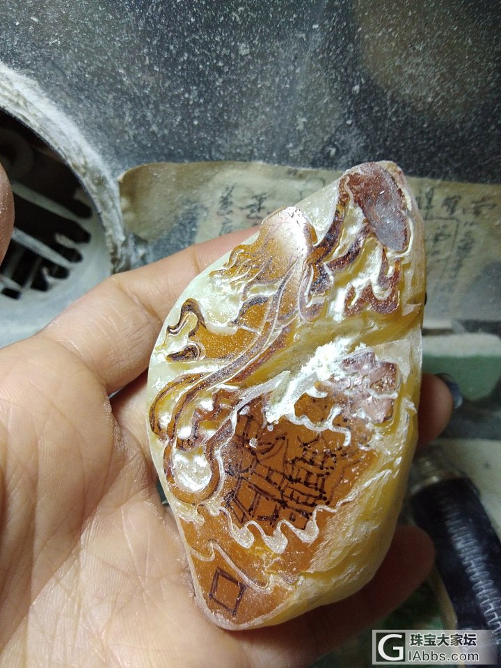 女娲补天，绘图好了_雕刻蜜蜡