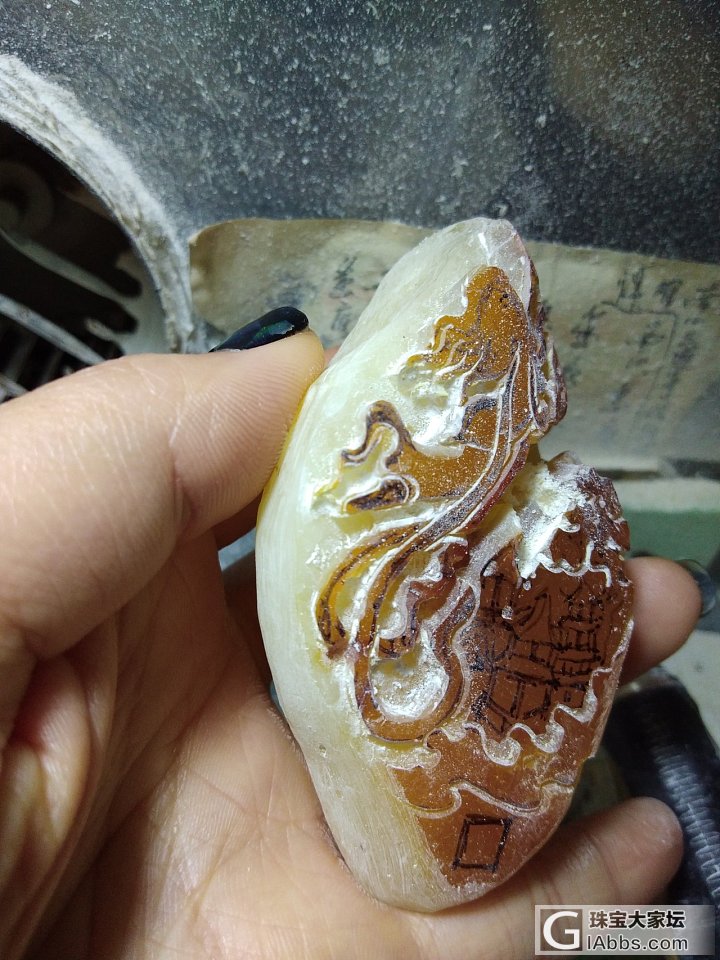 女娲补天，绘图好了_雕刻蜜蜡