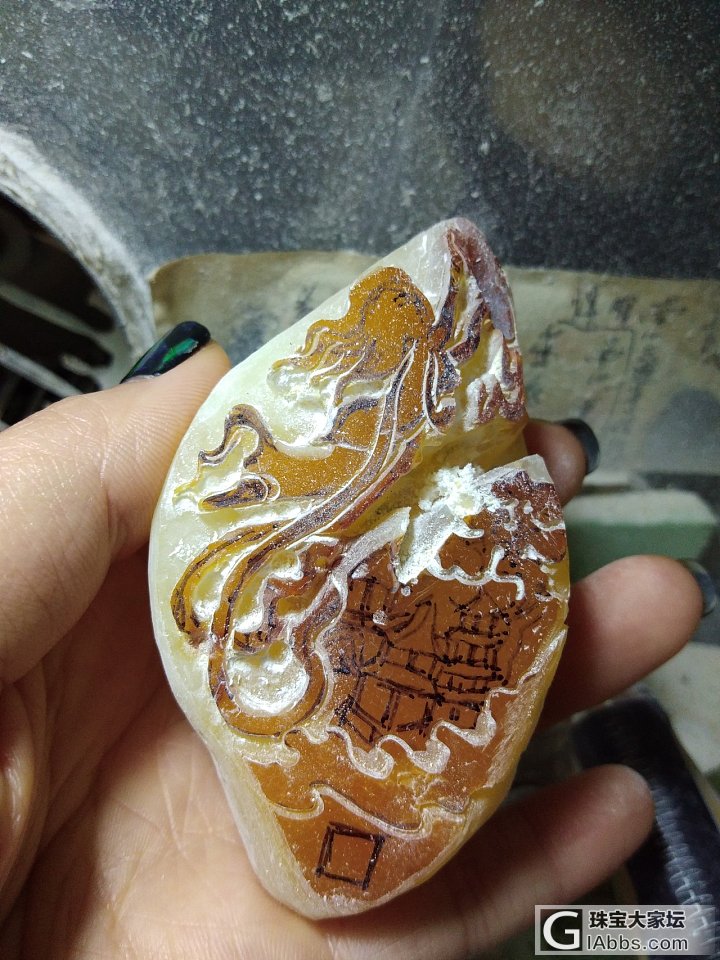 女娲补天，绘图好了_雕刻蜜蜡