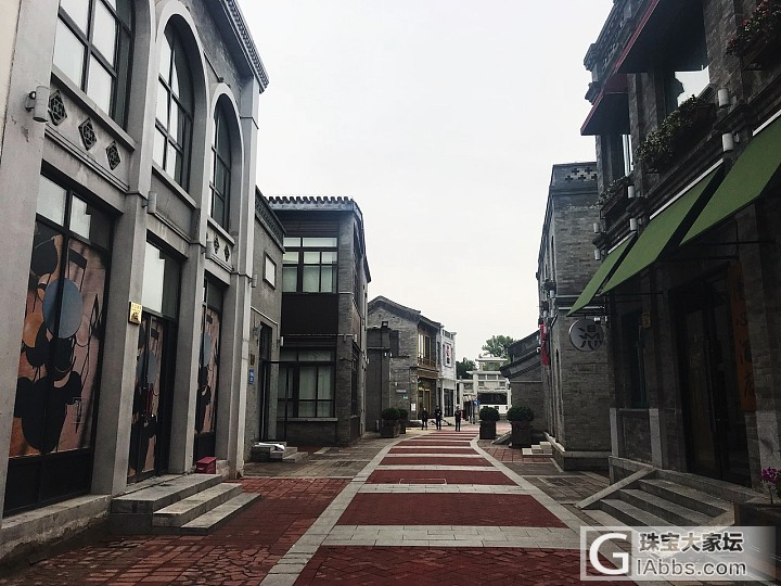 溜溜哒哒 北京的周末很冷_北京旅游闲聊