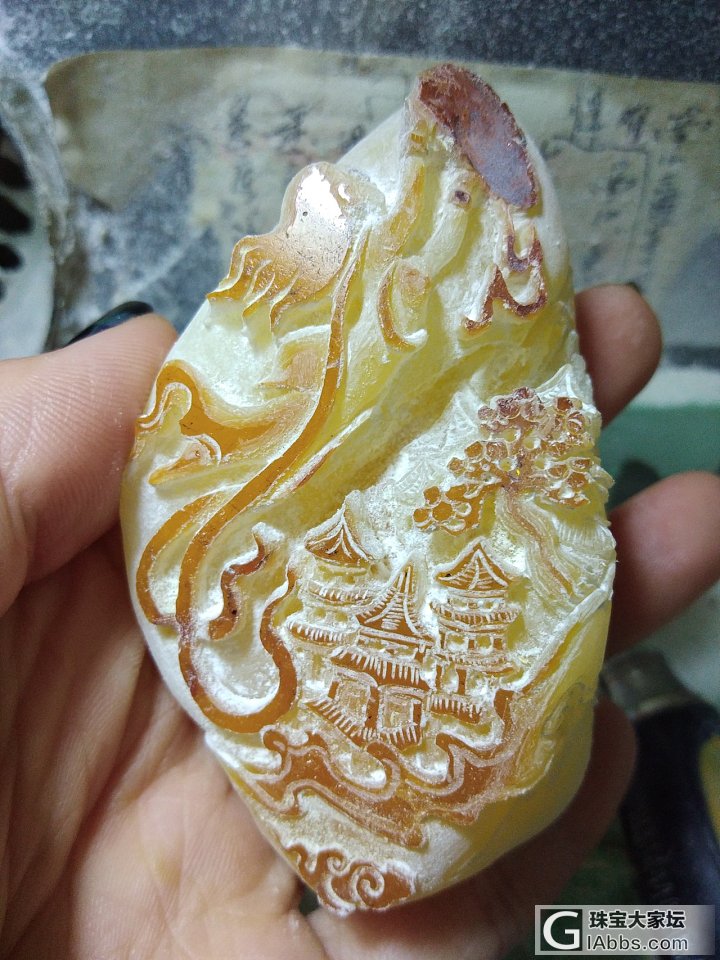 女娲补天，绘图好了_雕刻蜜蜡