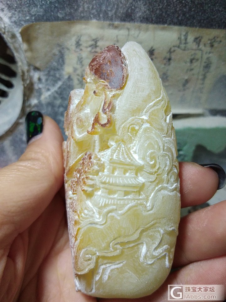 女娲补天，绘图好了_雕刻蜜蜡