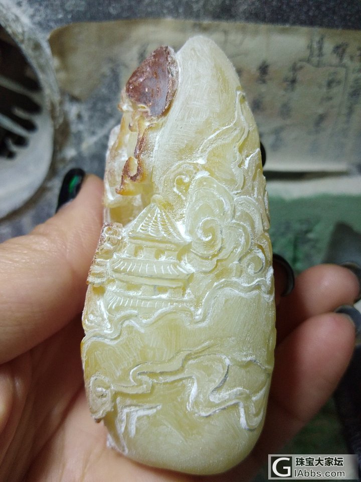 女娲补天，绘图好了_雕刻蜜蜡