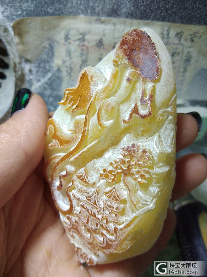 女娲补天，绘图好了_雕刻蜜蜡