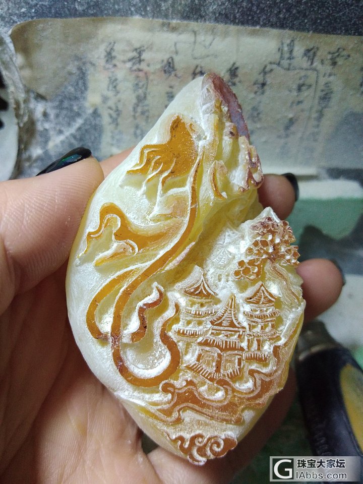 女娲补天，绘图好了_雕刻蜜蜡